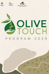 Olive Touch 2026 poster featuring an olive branch, a stylized landscape, and the dates October 10–31 in Malinska.