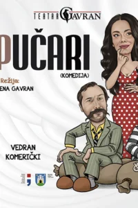 Poster for the comedy “Papu čari” featuring caricatures of a woman in a red dress with white polka dots and two men, one in a suit and the other in a striped prison uniform.