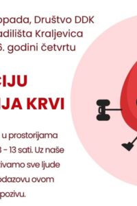Blood donation poster featuring an illustrated red blood drop lifting dumbbells.