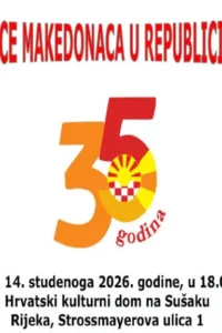 Invitation to the Day of the Macedonian Community in Croatia, featuring a "35 years" emblem with a Macedonian sun and Croatian checkerboard.