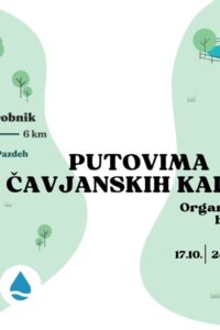 Green poster with illustrations of trees, ponds, and a well, plus a diagram of the Čavle – Podrvanj – Grad Grobnik route showing four Podrvanj ponds, Lokva, Zdenac, and Pazdeh.